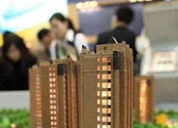 资阳安岳银行抵押贷款房本有按揭怎么办，需要多久办下来？
