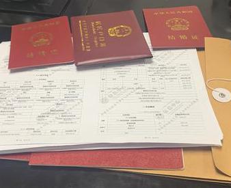 安岳银行如何判断你的征信并决定是否批贷款?
