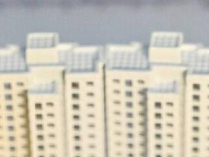 资阳安岳房子抵押贷款利率是多少?