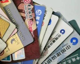 资阳安岳个人消费贷款办理要符合哪些条件？